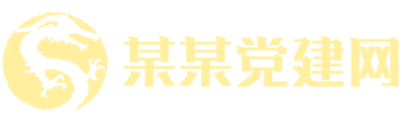 凯发备用手机网址下载网址